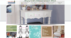 Desktop Screenshot of phunya-furnituresdesign.com